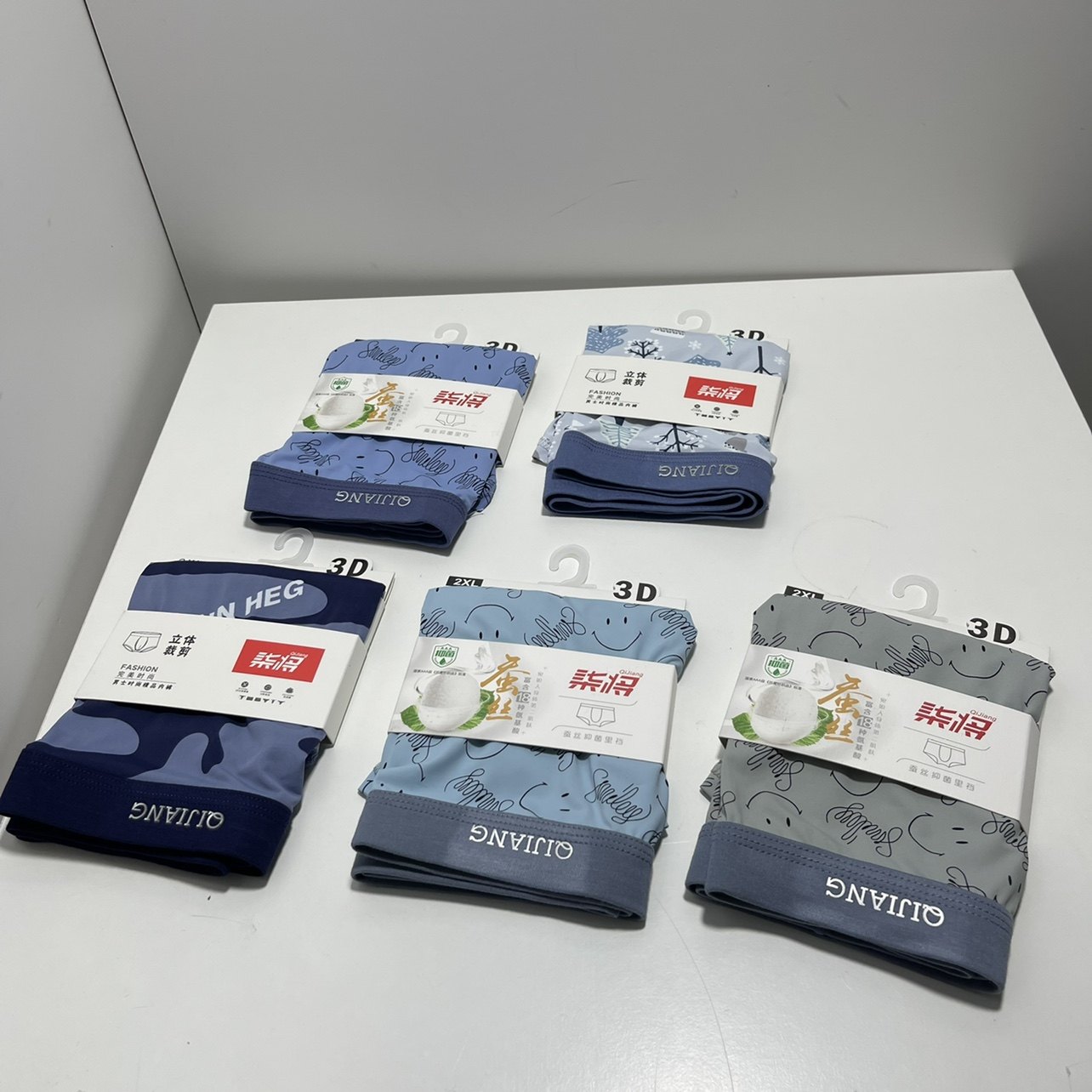 035 men's four-corner underpants silk five strips of silk.