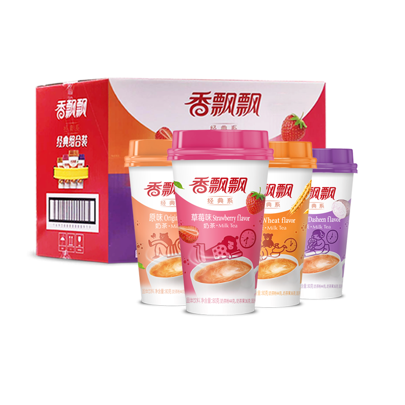 Fragrant floating milky tea original flavor strawberry wheat fragrant artichoke combined 30 cup