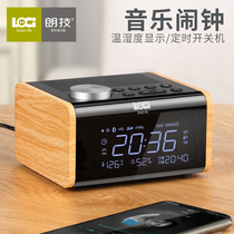 Langji H100 plug-in Bluetooth speaker Alarm clock radio Hotel bedside with temperature and humidity timing U disk sound