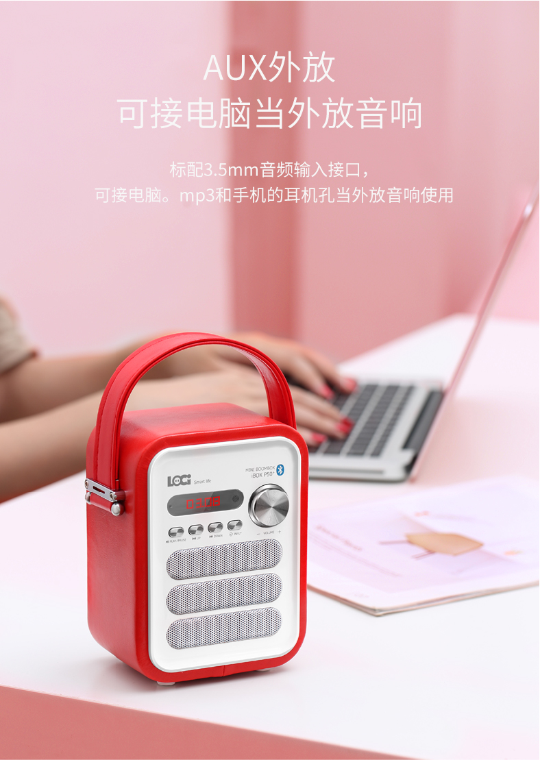 modem router wifi Công nghệ dài p50 máy nghe nhạc trẻ em di động mài tai tiếng Anh có thể được chèn vào đĩa U âm thanh mini radio - Trình phát TV thông minh củ phát wifi cầm tay