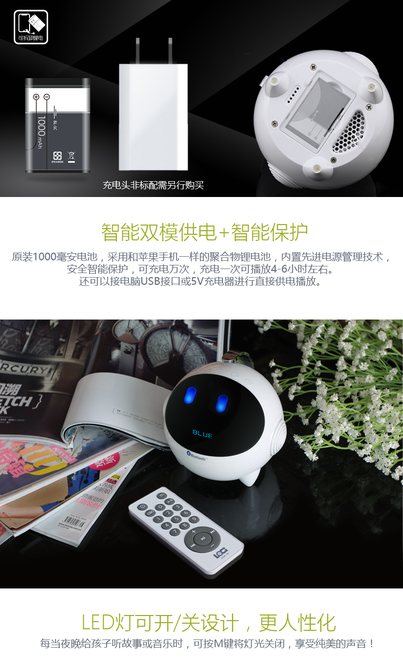Loa Langji Q1 Mini Bluetooth U Đĩa Âm thanh Thẻ di động Loa siêu trầm Radio Máy nghe nhạc trước khi sinh - Trình phát TV thông minh củ phát wifi maxis