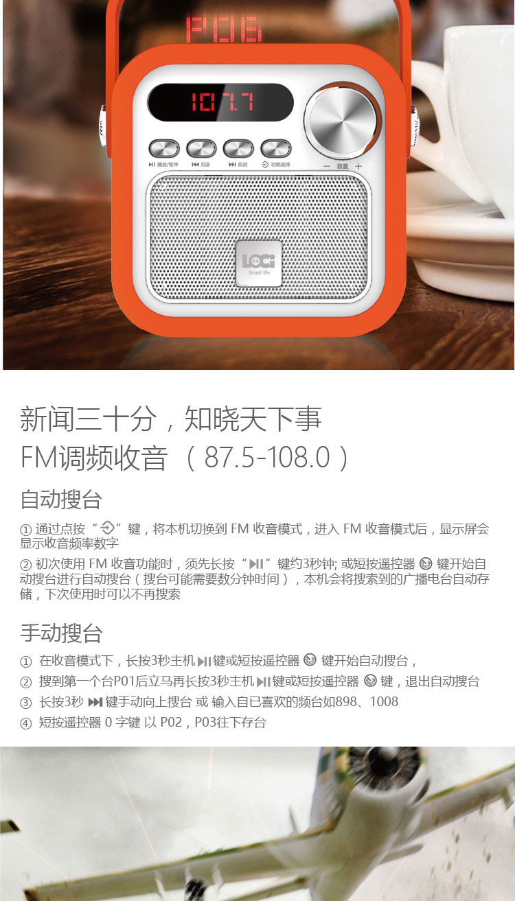 Máy nghe nhạc Longji M20 / 50 cho trẻ em mp3 Máy nghe nhạc cầm tay mini chống rơi Walkman - Máy nghe nhạc mp3 máy nghe nhạc fiio