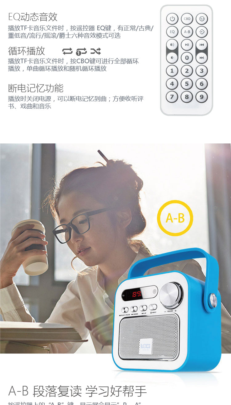 Máy nghe nhạc Longji M20 / 50 cho trẻ em mp3 Máy nghe nhạc cầm tay mini chống rơi Walkman - Máy nghe nhạc mp3 máy nghe nhạc fiio