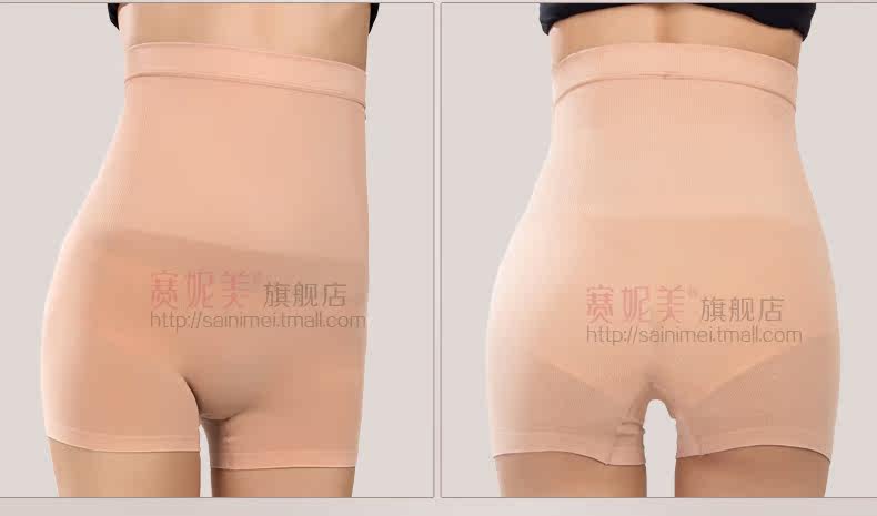 body amincissant simple en soie Ice - Ref 671153 Image 27