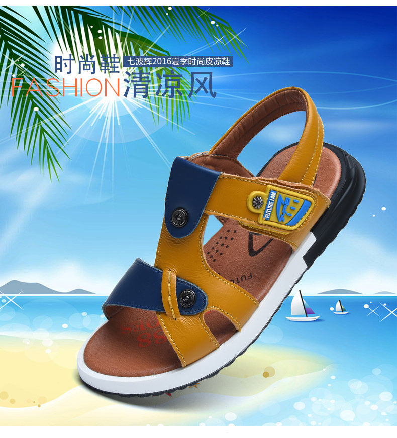 Sandales enfants en cuir orteil suture de voiture pour été - semelle caoutchouc - Ref 1053438 Image 8