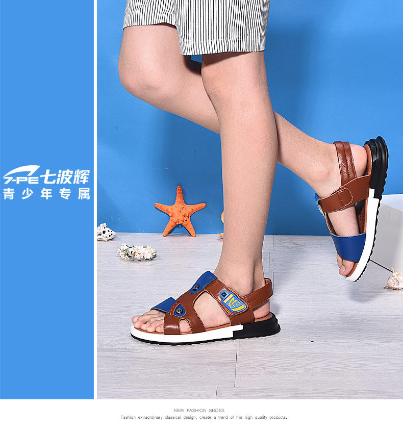 Sandales enfants en cuir orteil suture de voiture pour été - semelle caoutchouc - Ref 1053438 Image 23