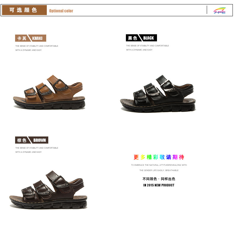 Sandales enfants en cuir orteil suture de voiture pour été - semelle caoutchouc - Ref 1053438 Image 40