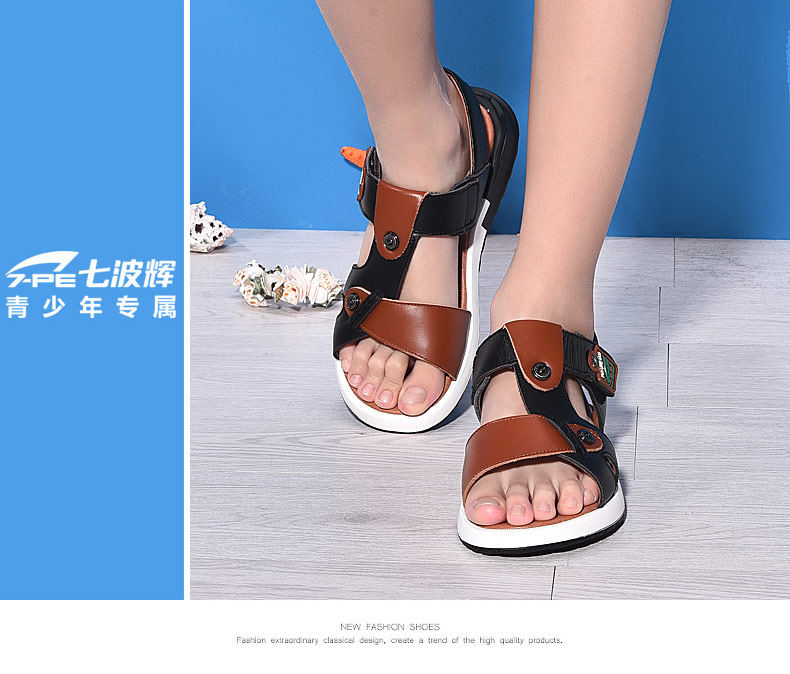 Sandales enfants en cuir orteil suture de voiture pour été - semelle caoutchouc - Ref 1053438 Image 19