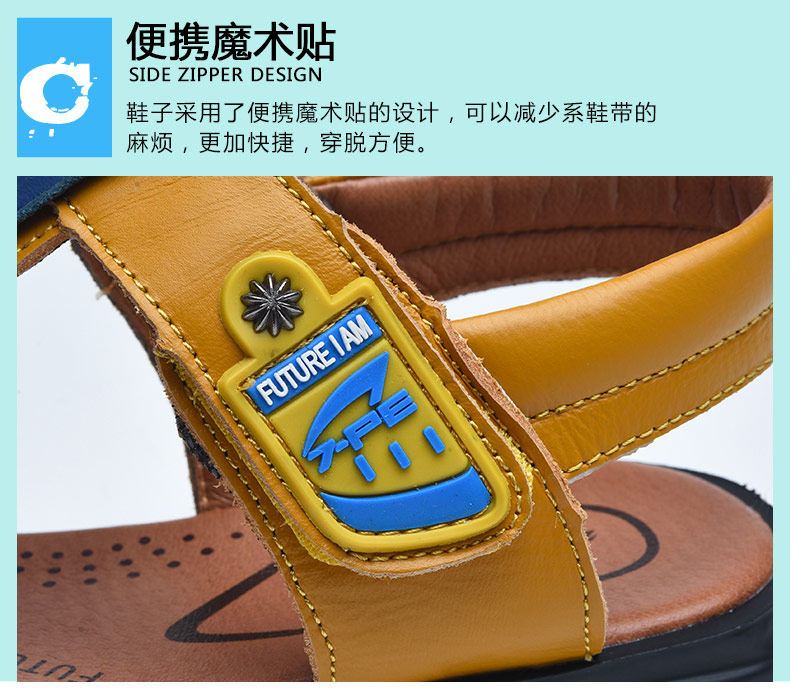 Sandales enfants en cuir orteil suture de voiture pour été - semelle caoutchouc - Ref 1053438 Image 13