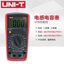 UNI - T UT601 UT602 UT603 Digital inductance capacitance meter Electroplated capacitance meter Resistance meter