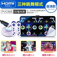 Беспроводная ручка для йоги, 30мм, человеческий датчик, 3D