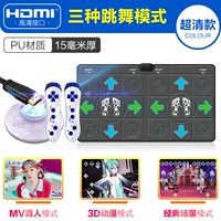 Беспроводной полиуретановый массажер, ручка для йоги, человеческий датчик, 3D