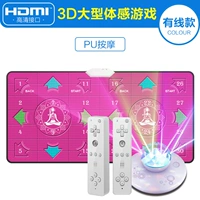 Полиуретановый танцующий массажер, ручка для йоги, 2 шт, человеческий датчик