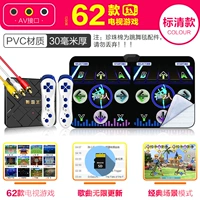 Беспроводная танцующая ручка для йоги, 30мм