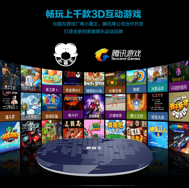 Khiêu vũ máy bay chiến đấu vua múa chăn đơn giao diện TV máy tính dual-sử dụng máy khiêu vũ + nhà somatosensory trò chơi máy máy giảm cân thảm nhảy audition hdmi	