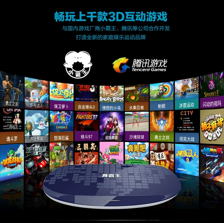 Khiêu vũ máy bay chiến đấu vua múa chăn đơn giao diện TV máy tính dual-sử dụng máy khiêu vũ + nhà somatosensory trò chơi máy máy giảm cân thảm nhảy đôi