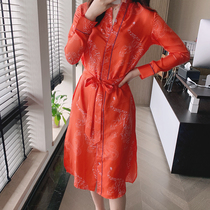  Silk tiger print dress Koike is easy to control and looks good