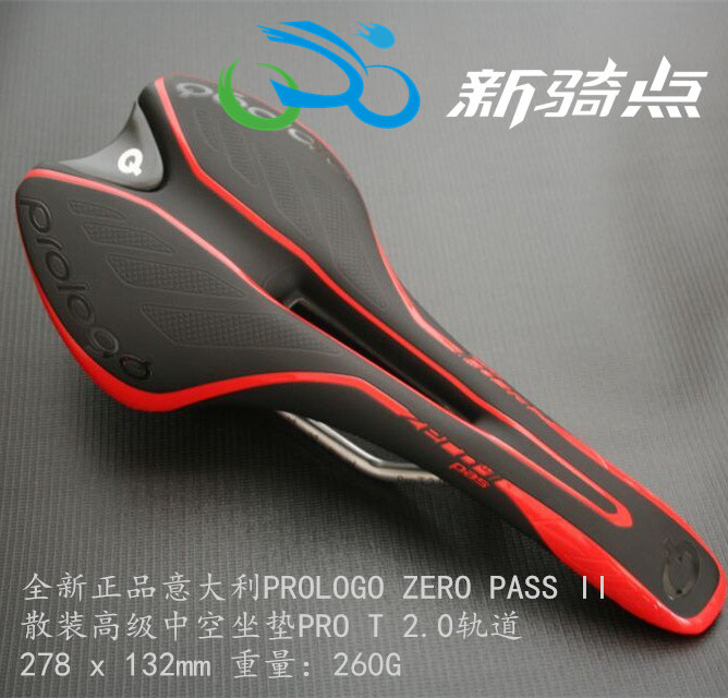 Selle de vélo Mountain Bike PROLOGO - Ref 2349548 Image 26