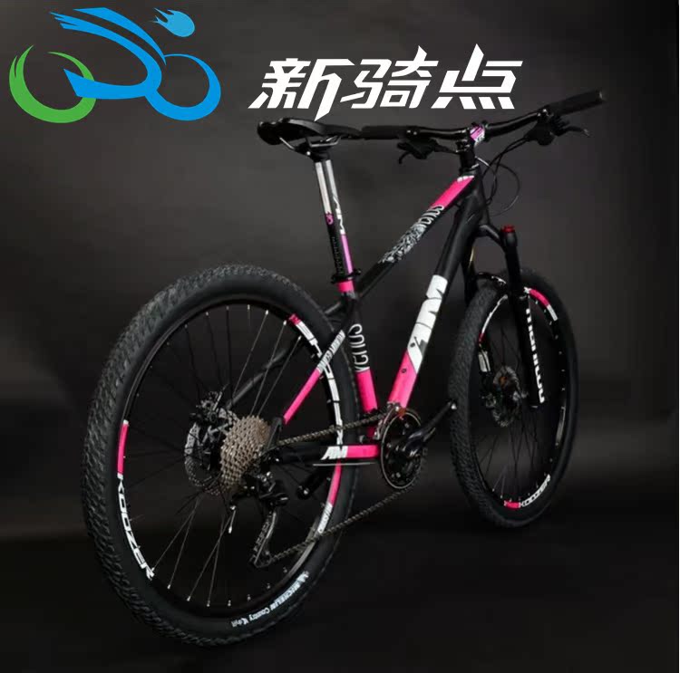 Roues de vélo Mountain Bike KOOZER 26 pouces - Ref 2372453 Image 14
