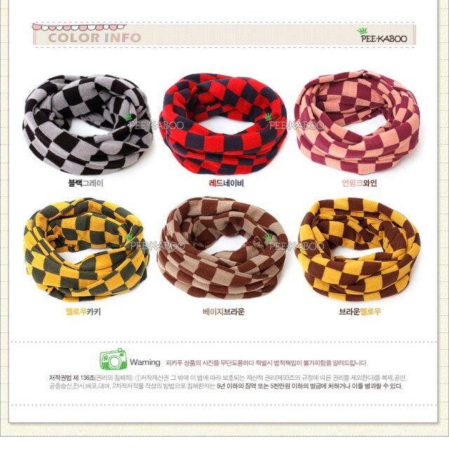 Echarpe enfant en chanvre - Ref 2135555 Image 3