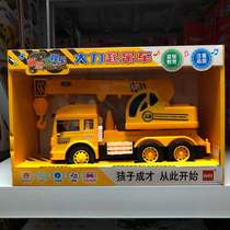  Lefei music engineering car simulation fire truck vigorously crane inertial car boy car model childrens toy gift