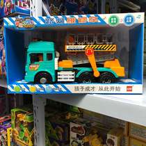 Lefly Music Engineering Car Big Number Inertial Street Lamp Repair Car Model Puzzle Early Teach Pediatrics Toy Presents