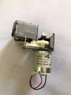 Ideal EV2560ES2561 3761 RZ230 370 RV2460 3660 oil pump motor supply motor