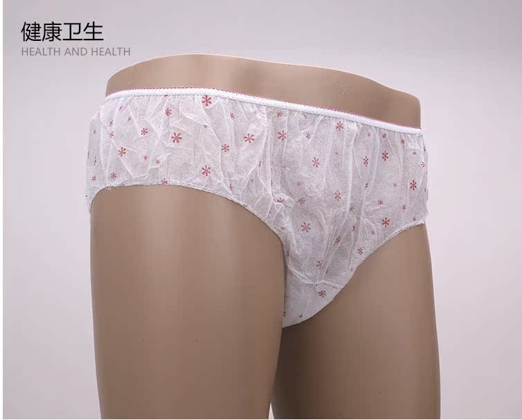 Slip jeunesse 100% en autre - Ref 651588 Image 15