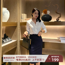 Tibetan blue skirt temperament high-end Joker split one-step skirt spring and autumn summer hip skirt big name small fragrance overskirt