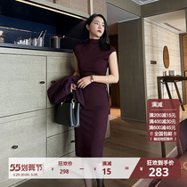 Knitted one-piece dress lady autumn and winter 2021 new high-end atmosphere with a high level of enchantment with luxury and luxurious dresses