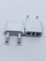 European travel conversion plug Eurolabel Italy Swiss European gauge ultra-small conversion head charger socket power