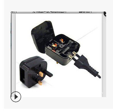 British regulation Hong Kong version conversion head ABS material BS5733 conversion plug ECP European regulation to British plug