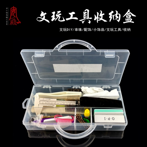 Коробочка для хранения из грецкого ореха, ювелирное украшение, сундук с сокровищами, четки из круглых бусин, браслет, бусины, система хранения, аксессуар, пластиковая коробка