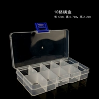 Время 10 ящик сетки