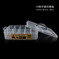 Большой, портативный, 10 ячеек