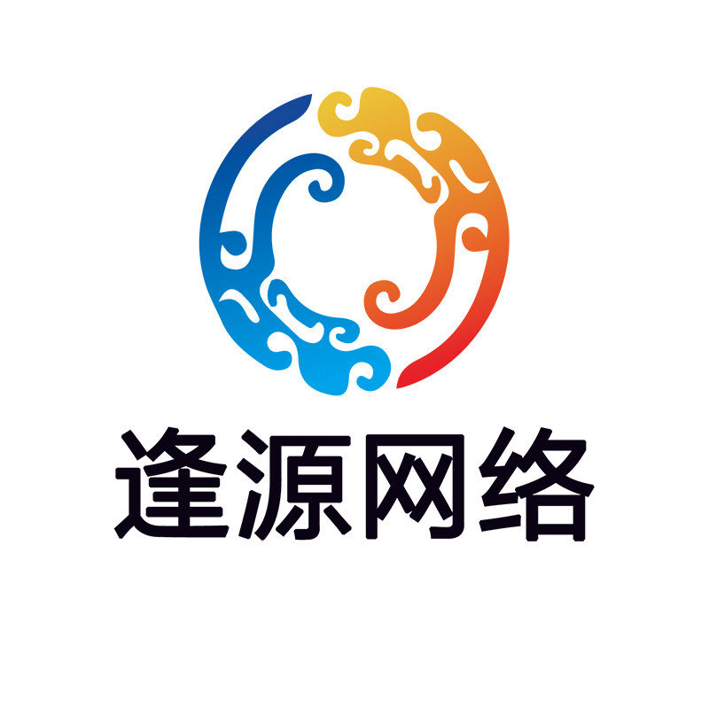 电商开户代运营逢源网络企业店