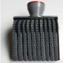 The Baosheng 10-bit rotating wheel imprinted on the