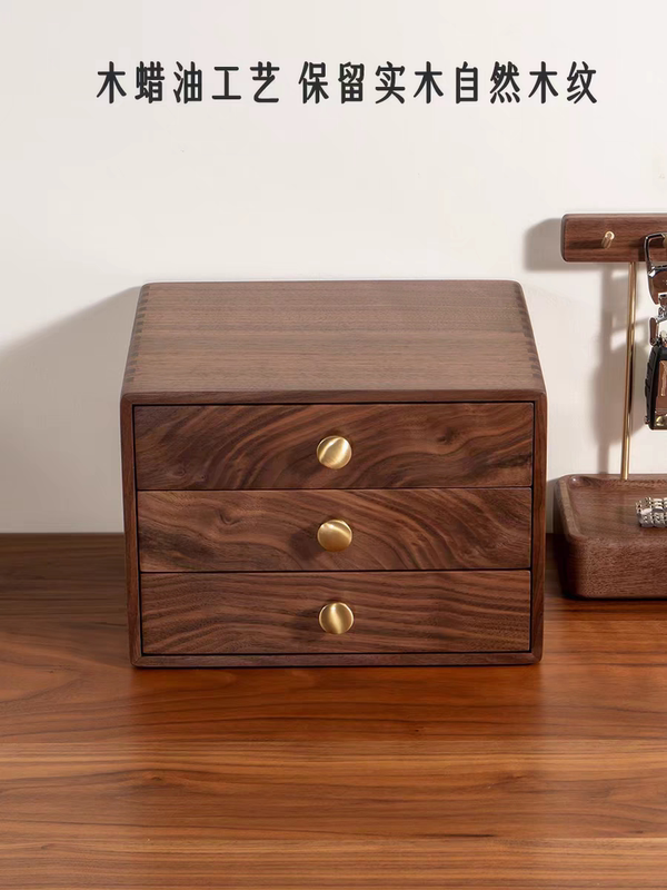 North American Black Walnut Jewelry Box Storage Box Three-Layer Drawer Cabinet Desktop Multi-Layer Cake Storage Box Makeup Solid Wood Cabinet