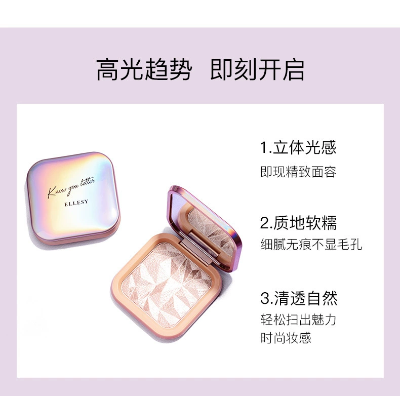 ELLESY Easeshi Highlight Repair Blush Đĩa khoai tây nghiền làm sáng long lanh Bút đánh dấu ba chiều Fairy Ginger - Bột nén