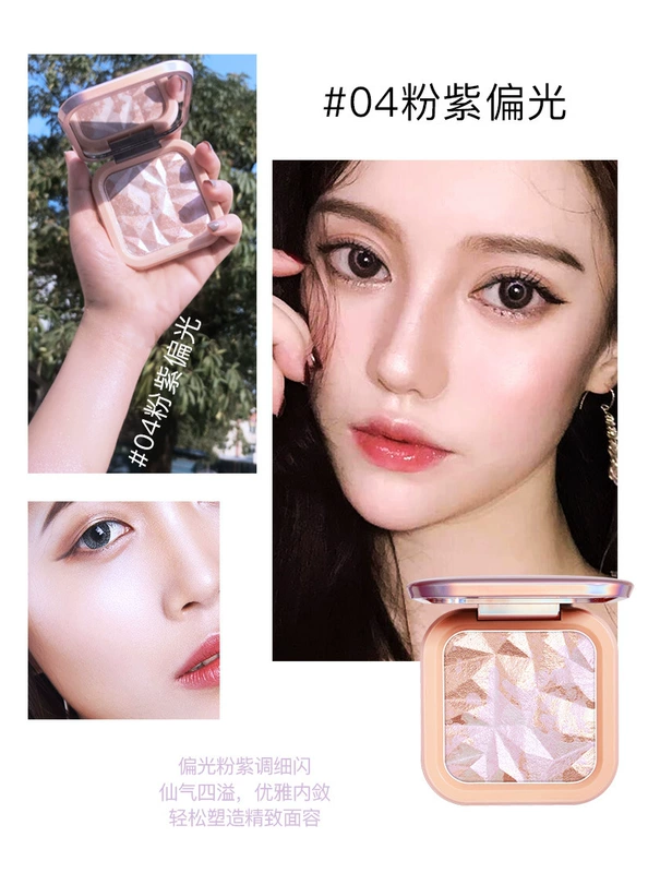 ELLESY Easeshi Highlight Repair Blush Đĩa khoai tây nghiền làm sáng long lanh Bút đánh dấu ba chiều Fairy Ginger - Bột nén