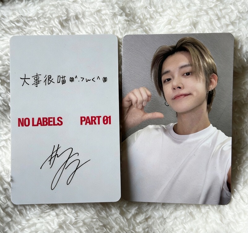 Txt Choi Ranjun Solo Bonus Card, White-Shirted Jun + Blue-Shirted Jun, Super Cool Chinese Card Back Single Card