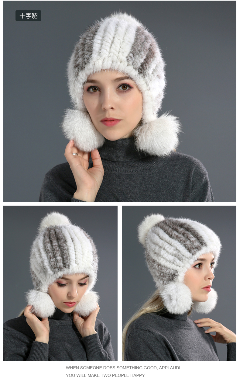 Chapeau pour femme en Dermique - Ref 3234406 Image 13