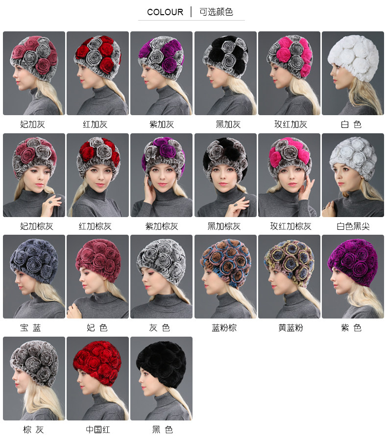 Chapeau pour femme en Dermique - Ref 3233492 Image 10