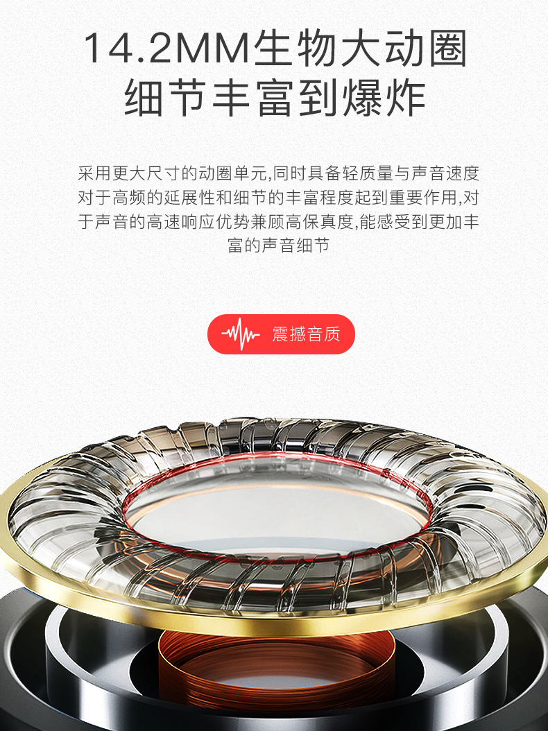 俞唐耳机入耳式原装高音质正品适用vivo手机o