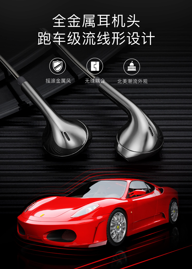 俞唐耳机入耳式原装高音质正品适用vivo手机o