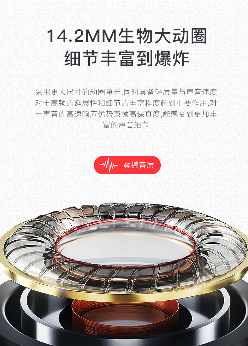 俞唐T5耳机入耳式重低音炮通用女生男全民k歌