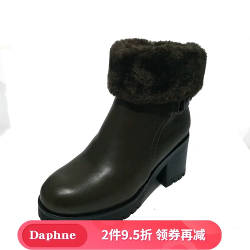 Daphne/达芙妮 Утепленные высокие зимние короткие сапоги для отдыха