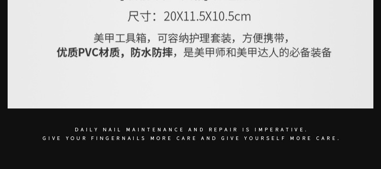 Bộ dụng cụ làm móng IK chăm sóc bộ dụng cụ đánh bóng móng tay nhanh khô màu nude nàng tiên cá cát Jidou - Công cụ Nail dụng cụ làm nail cơ bản
