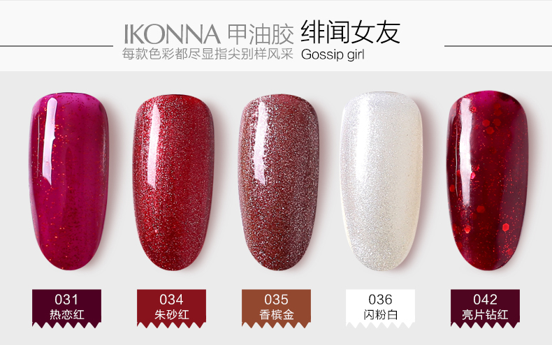 Phototherapy liệu pháp ánh sáng máy LED nail polish glue nail art máy người mới bắt đầu nail tool set bộ đầy đủ của hộ gia đình bộ làm nail
