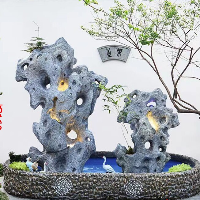 假山流水店
